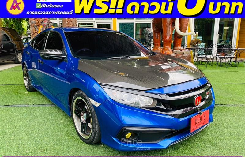 ขายรถเก๋งมือสอง honda civic รถปี2021 รหัส 84337-รูปที่4