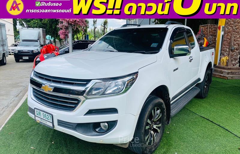 ขายรถกระบะมือสอง chevrolet colorado รถปี2016 รหัส 84350 รูปที่4