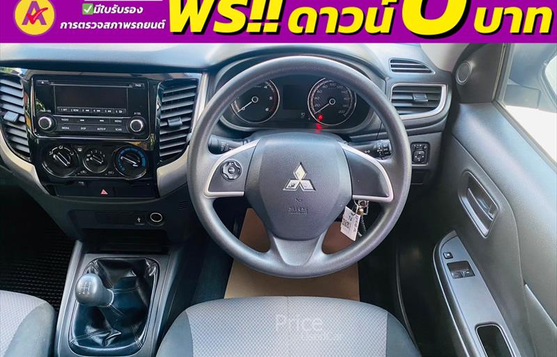 ขายรถกระบะมือสอง mitsubishi triton รถปี2022 รหัส 84352-รูปที่7