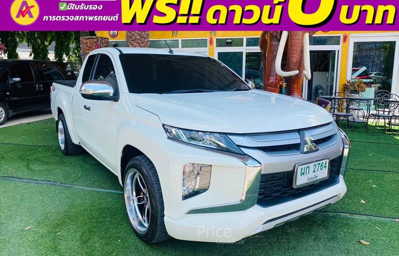 ขายรถกระบะมือสอง mitsubishi triton รถปี2022 รหัส 84352-รูปที่4