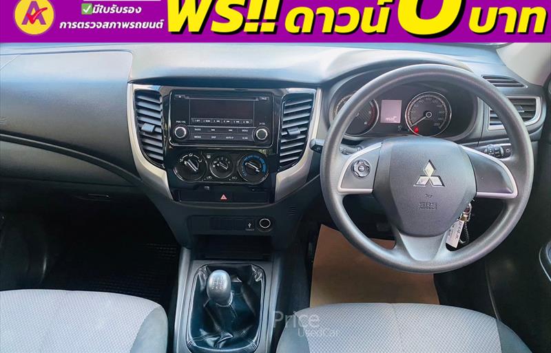 ขายรถกระบะมือสอง mitsubishi triton รถปี2022 รหัส 84352-รูปที่6