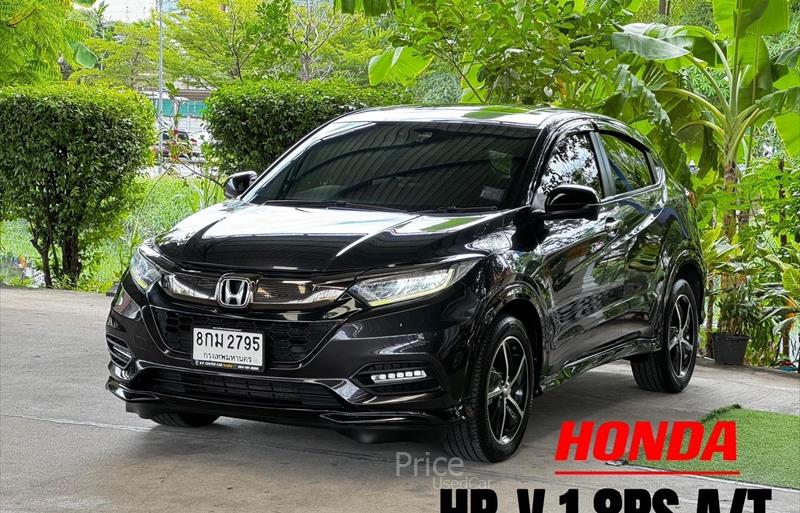 ขายรถอเนกประสงค์มือสอง honda hr-v รถปี2019 รหัส 84448-รูปที่1