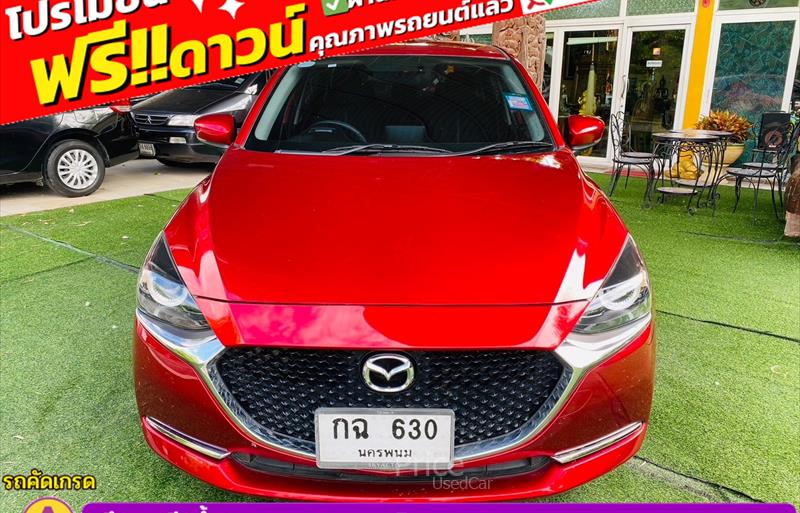 ขายรถเก๋งมือสอง mazda 2 รถปี2021 รหัส 84452-รูปที่2