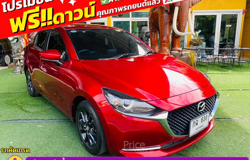 ขายรถเก๋งมือสอง mazda 2 รถปี2021 รหัส 84452-รูปที่4