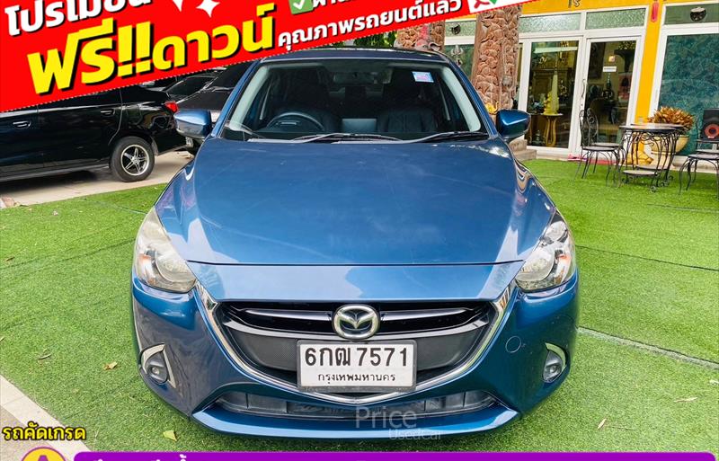 ขายรถเก๋งมือสอง mazda 2 รถปี2017 รหัส 84453-รูปที่2