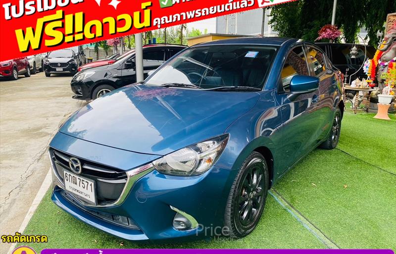 ขายรถเก๋งมือสอง mazda 2 รถปี2017 รหัส 84453-รูปที่3