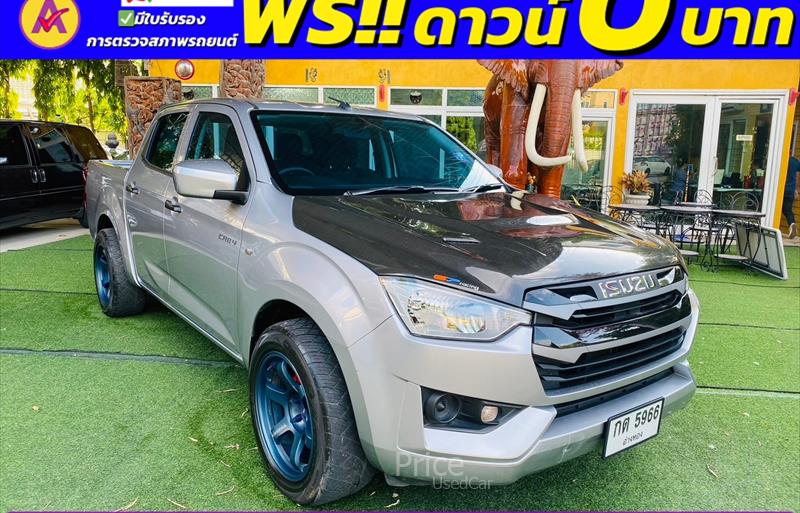 ขายรถกระบะมือสอง isuzu d-max รถปี2023 รหัส 84467-รูปที่4