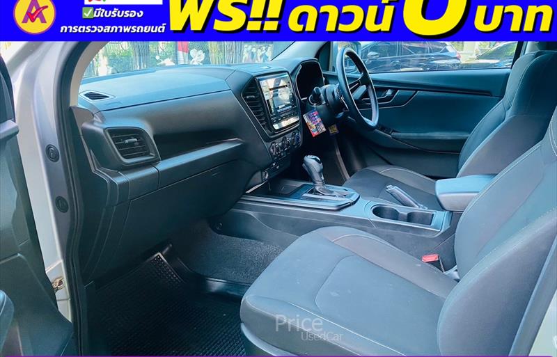 ขายรถกระบะมือสอง isuzu d-max รถปี2023 รหัส 84467-รูปที่9