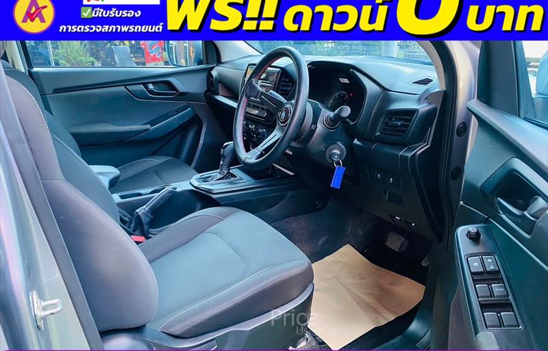 ขายรถกระบะมือสอง isuzu d-max รถปี2023 รหัส 84467-รูปที่5