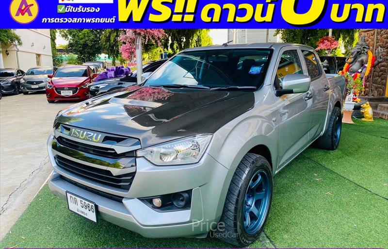 ขายรถกระบะมือสอง isuzu d-max รถปี2023 รหัส 84467-รูปที่3