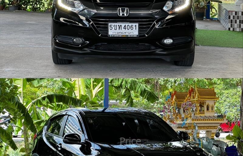 ขายรถอเนกประสงค์มือสอง honda hr-v รถปี2015 รหัส 84490-รูปที่2