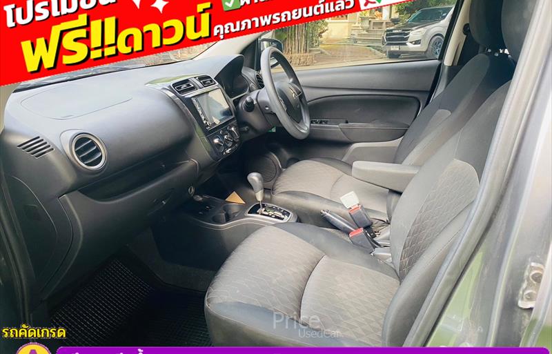 ขายรถเก๋งมือสอง mitsubishi mirage รถปี2023 รหัส 84578-รูปที่9