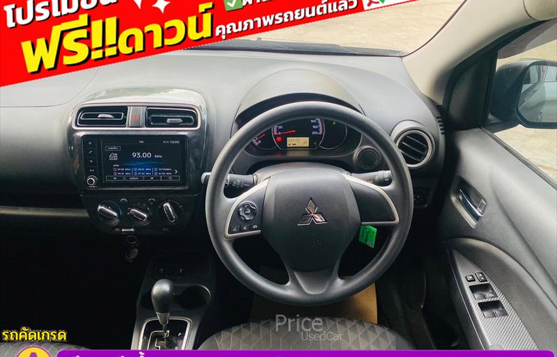 ขายรถเก๋งมือสอง mitsubishi mirage รถปี2023 รหัส 84578-รูปที่7