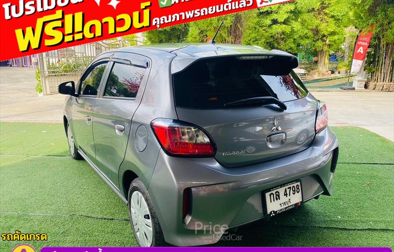 ขายรถเก๋งมือสอง mitsubishi mirage รถปี2023 รหัส 84578-รูปที่12