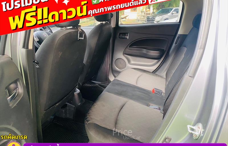 ขายรถเก๋งมือสอง mitsubishi mirage รถปี2023 รหัส 84578-รูปที่11