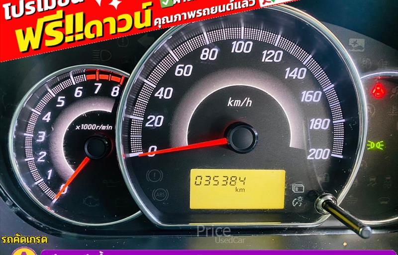 ขายรถเก๋งมือสอง mitsubishi mirage รถปี2019 รหัส 84579-รูปที่8