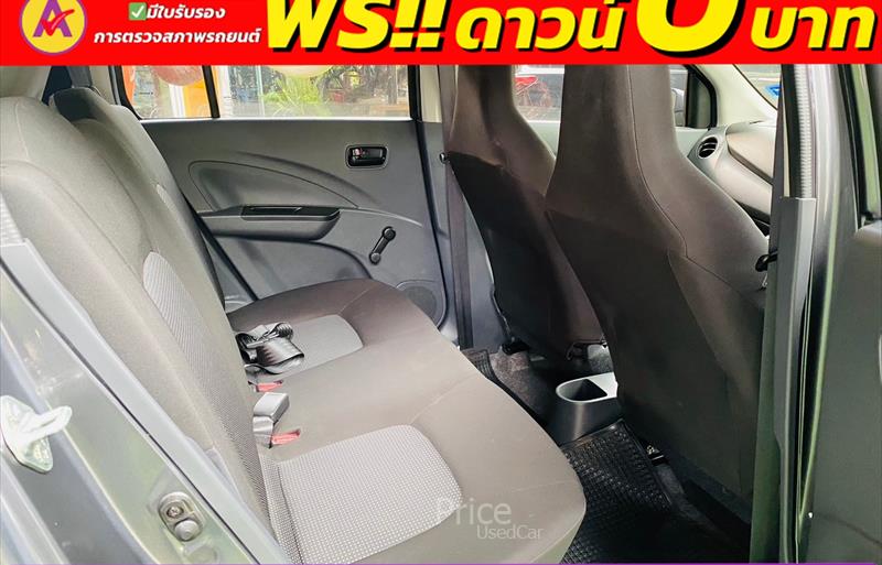 ขายรถเก๋งมือสอง suzuki celerio รถปี2023 รหัส 84605-รูปที่10