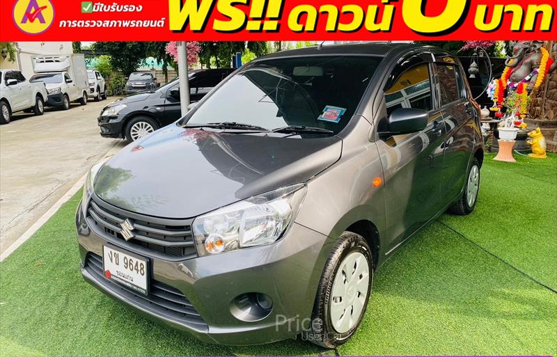 ขายรถเก๋งมือสอง suzuki celerio รถปี2023 รหัส 84605-รูปที่3