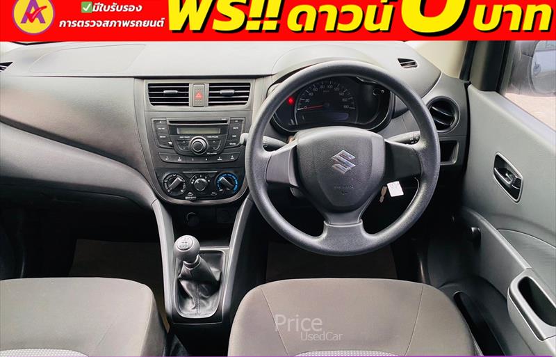 ขายรถเก๋งมือสอง suzuki celerio รถปี2023 รหัส 84605-รูปที่6