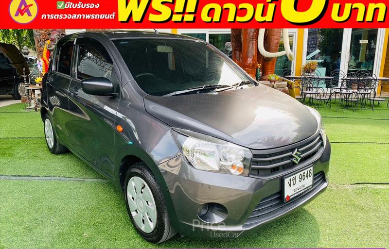 ขายรถเก๋งมือสอง suzuki celerio รถปี2023 รหัส 84605-รูปที่4