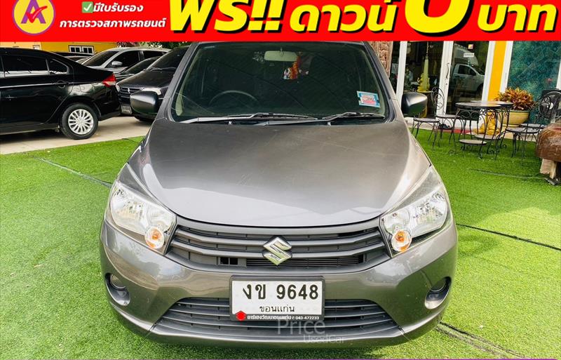 ขายรถเก๋งมือสอง suzuki celerio รถปี2023 รหัส 84605-รูปที่2