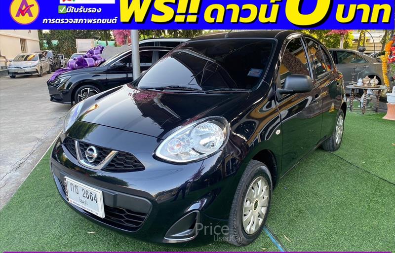 ขายรถเก๋งมือสอง nissan march รถปี2022 รหัส 84617-รูปที่3