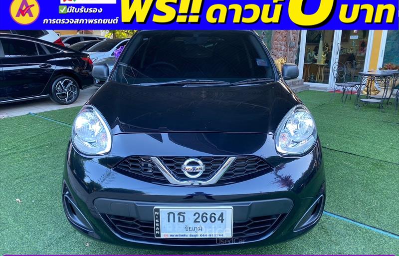 ขายรถเก๋งมือสอง nissan march รถปี2022 รหัส 84617-รูปที่2