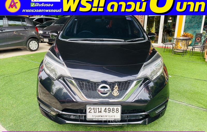 ขายรถเก๋งมือสอง nissan note รถปี2022 รหัส 84618-รูปที่2