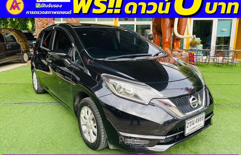 ขายรถเก๋งมือสอง nissan note รถปี2022 รหัส 84618-รูปที่4