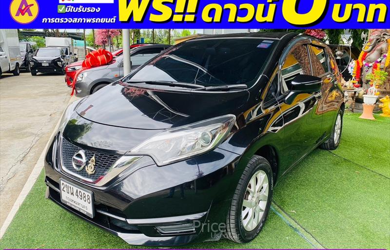 ขายรถเก๋งมือสอง nissan note รถปี2022 รหัส 84618-รูปที่3