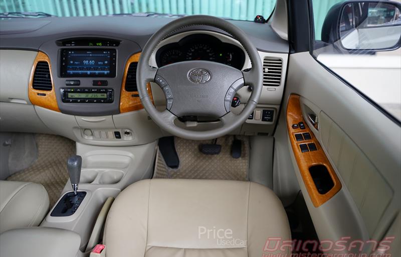 ขายรถตู้มือสอง toyota innova รถปี2010 รหัส 84622-รูปที่8