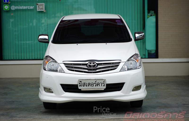 ขายรถตู้มือสอง toyota innova รถปี2010 รหัส 84622-รูปที่2