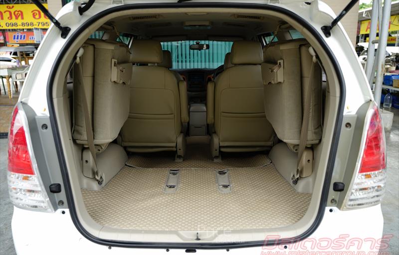 ขายรถตู้มือสอง toyota innova รถปี2010 รหัส 84622-รูปที่5