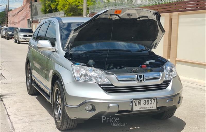 ขายรถอเนกประสงค์มือสอง honda cr-v รถปี2007 รหัส 84694-รูปที่9