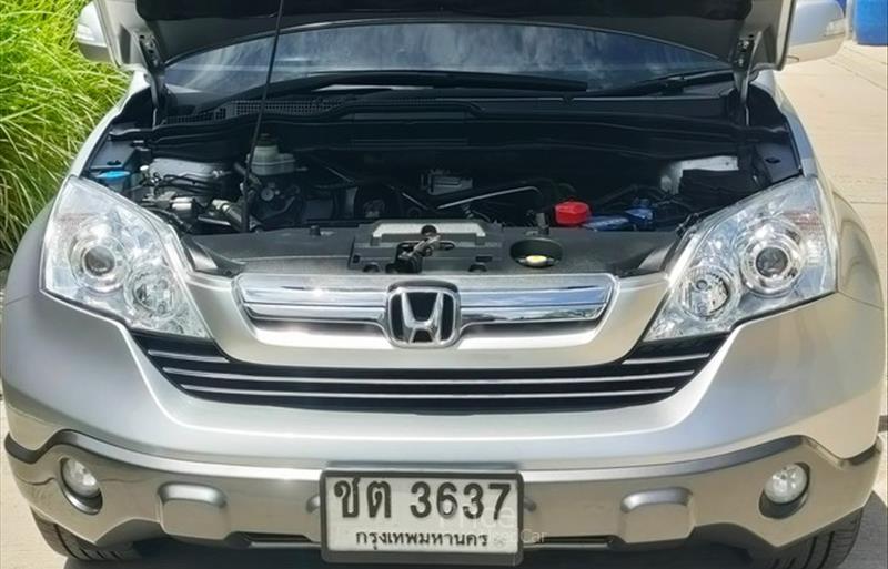 ขายรถอเนกประสงค์มือสอง honda cr-v รถปี2007 รหัส 84694-รูปที่8