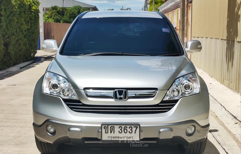 ขายรถอเนกประสงค์มือสอง honda cr-v รถปี2007 รหัส 84694-รูปที่2