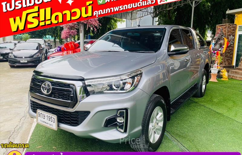 ขายรถกระบะมือสอง toyota hilux-revo รถปี2020 รหัส 84696-รูปที่4