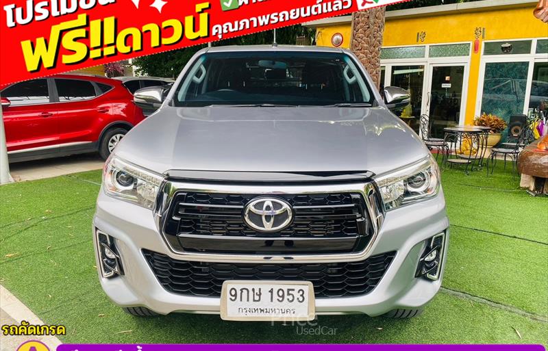 ขายรถกระบะมือสอง toyota hilux-revo รถปี2020 รหัส 84696-รูปที่3