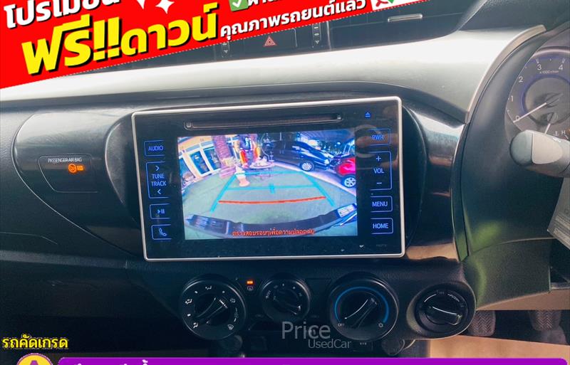 ขายรถกระบะมือสอง toyota hilux-revo รถปี2020 รหัส 84696-รูปที่10