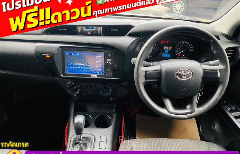 ขายรถกระบะมือสอง toyota hilux-revo รถปี2023 รหัส 84697-รูปที่7