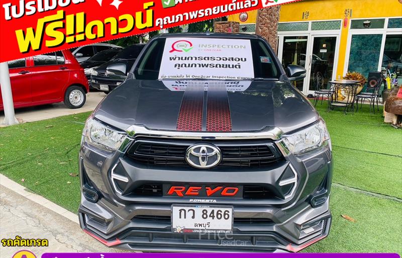 ขายรถกระบะมือสอง toyota hilux-revo รถปี2023 รหัส 84697-รูปที่2