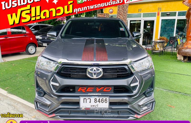 ขายรถกระบะมือสอง toyota hilux-revo รถปี2023 รหัส 84697-รูปที่3