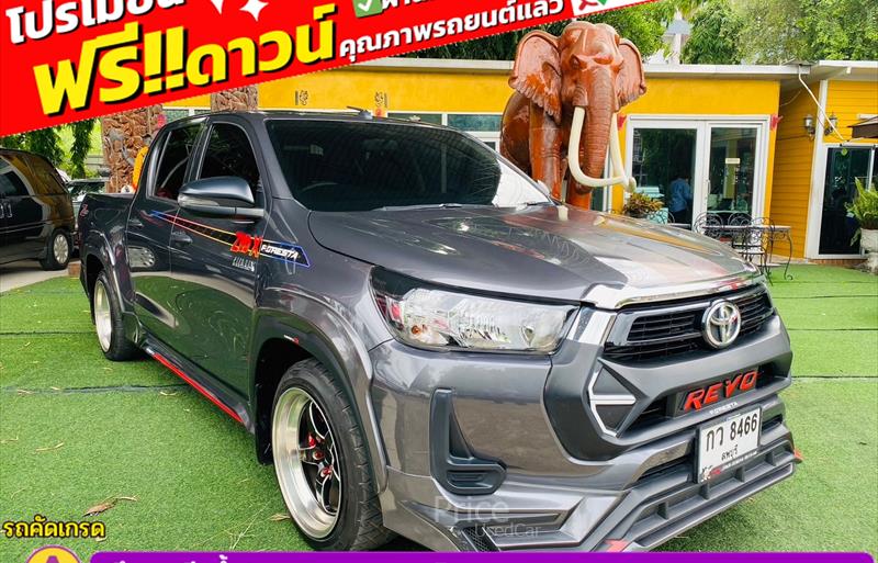 ขายรถกระบะมือสอง toyota hilux-revo รถปี2023 รหัส 84697-รูปที่5