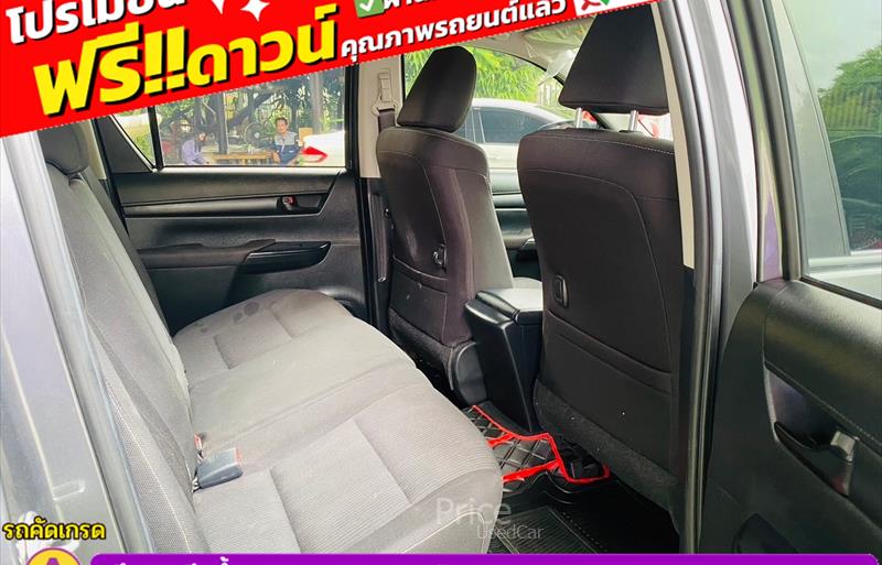 ขายรถกระบะมือสอง toyota hilux-revo รถปี2023 รหัส 84697-รูปที่11