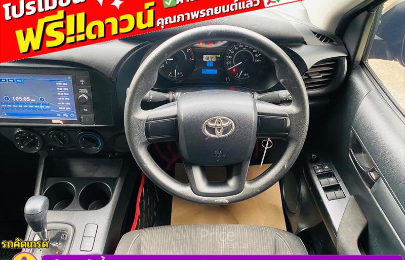 ขายรถกระบะมือสอง toyota hilux-revo รถปี2023 รหัส 84697-รูปที่8