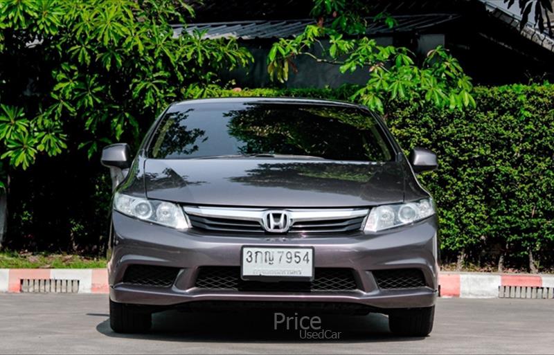 ขายรถเก๋งมือสอง honda civic รถปี2014 รหัส 84698-รูปที่2