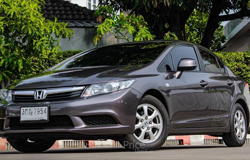 ขายรถเก๋งมือสอง honda civic รถปี2014 รหัส 84698-รูปที่3