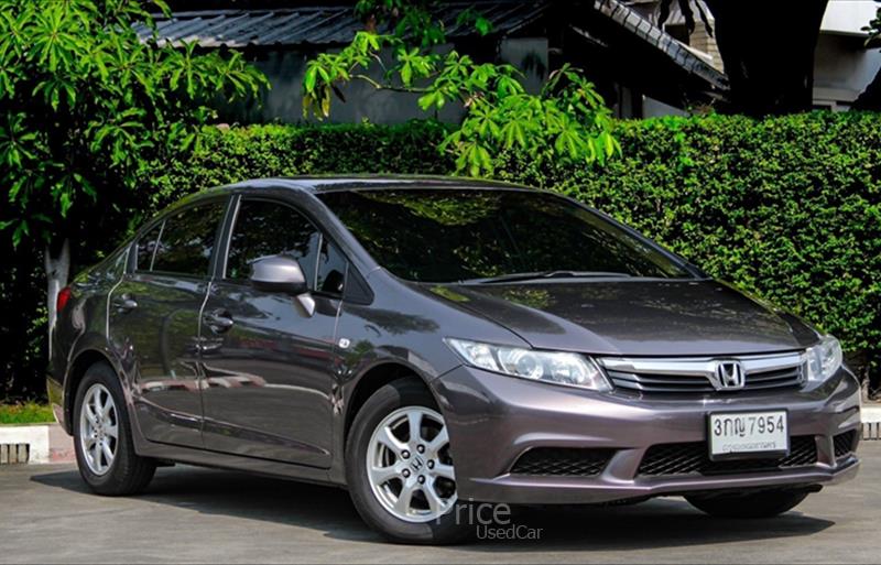 รถเก๋งมือสอง 1.8 S i-VTEC รถปี2014