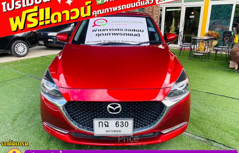 ขายรถเก๋งมือสอง mazda 2 รถปี2021 รหัส 84721-รูปที่2