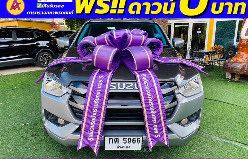 ขายรถกระบะมือสอง isuzu d-max รถปี2023 รหัส 84734-รูปที่2